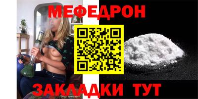 гашишное масло Заволжье