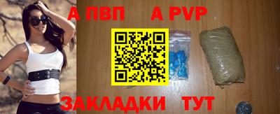 МДМА Жуковский