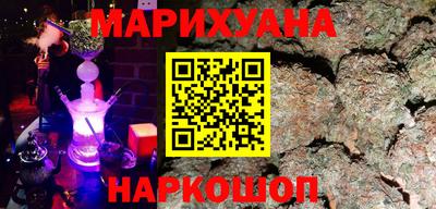 стафф Заводоуковск