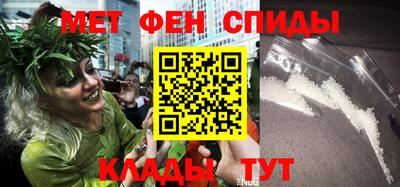 стафф Заводоуковск