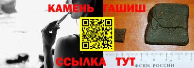 МДМА Жуковский