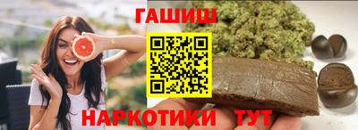 МДМА Жуковский