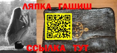 МДМА Жуковский
