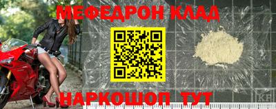 гашишное масло Заволжье